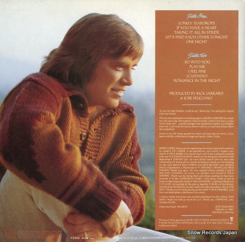 VIL-6045 back cover