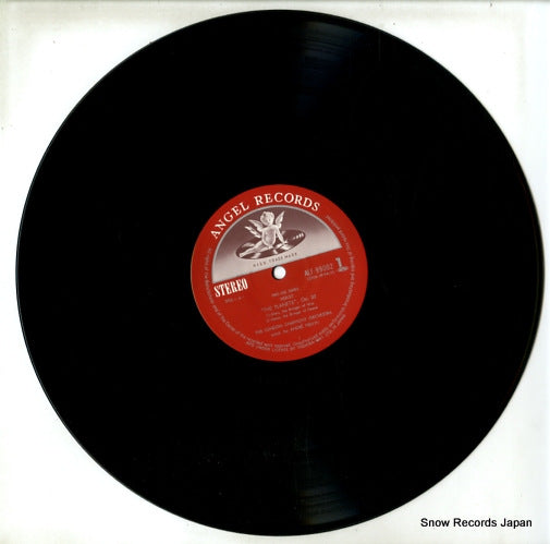 ALF99002 disc