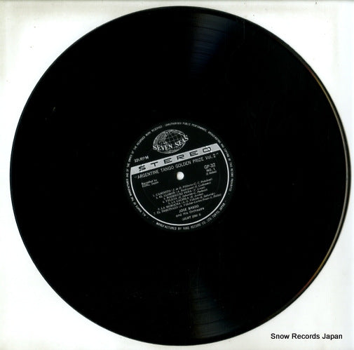 GP32 disc