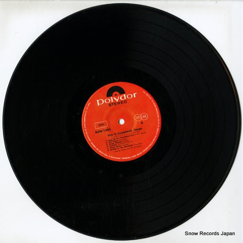 SLPM-1203 disc