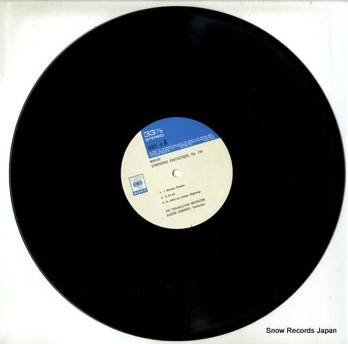 SOCT8 disc