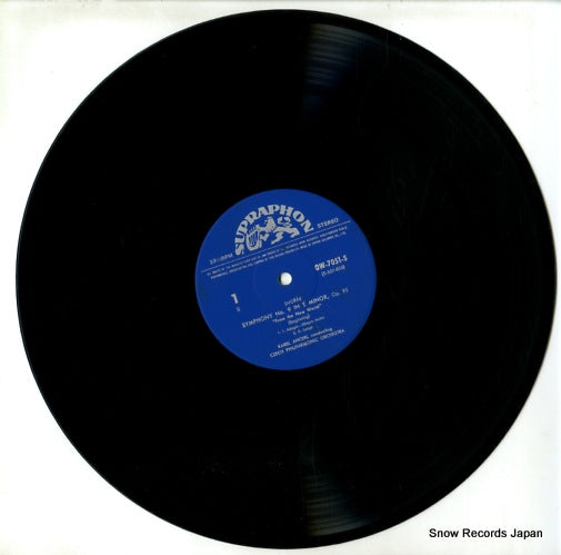 OW-7051-S disc