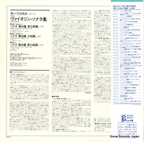 L20C-2089 back cover