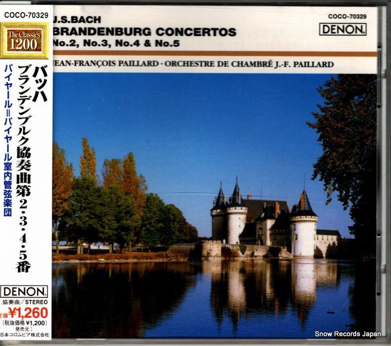 COCO-70329 front cover