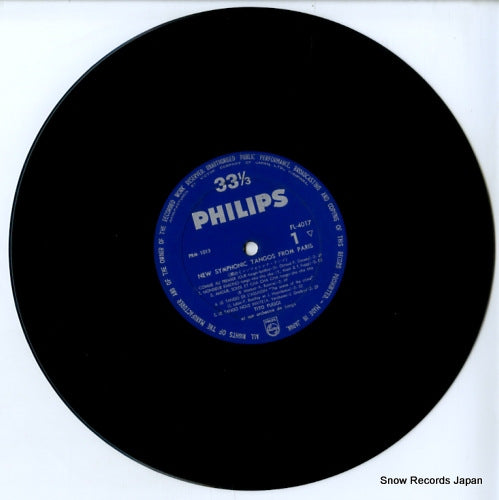 FL-4017 disc