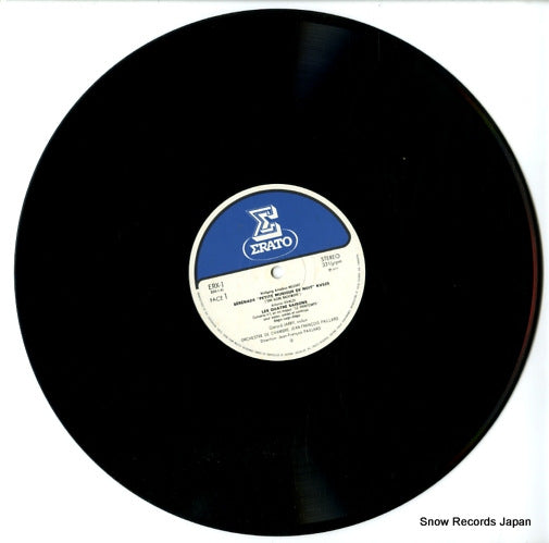 ERX1 disc