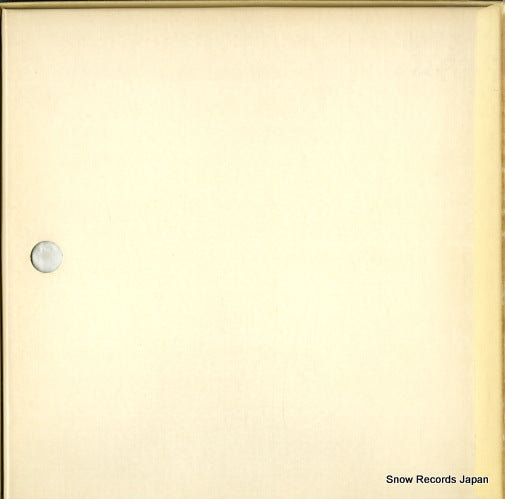 GT7073 back cover