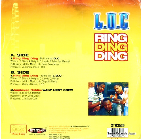 STR3539 back cover
