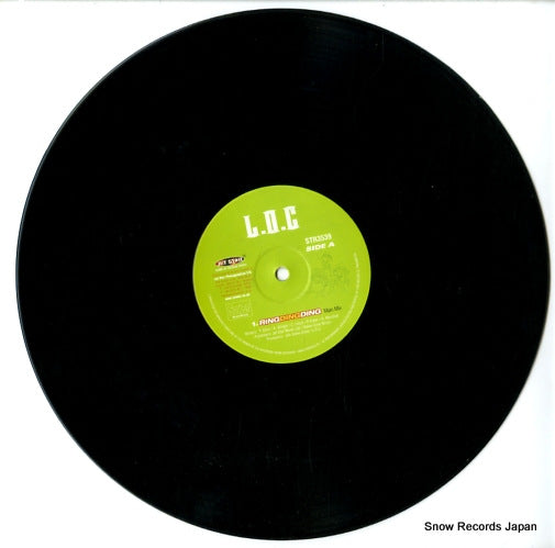 STR3539 disc