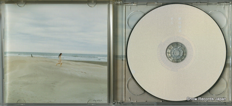 WPZL-30074 disc