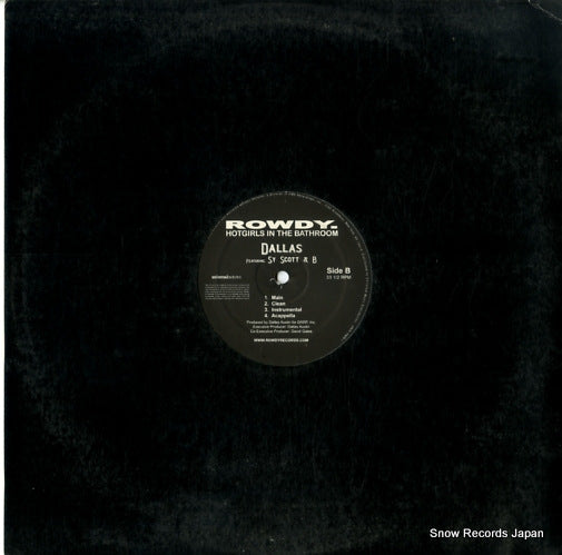 UNIR21679-1 back cover
