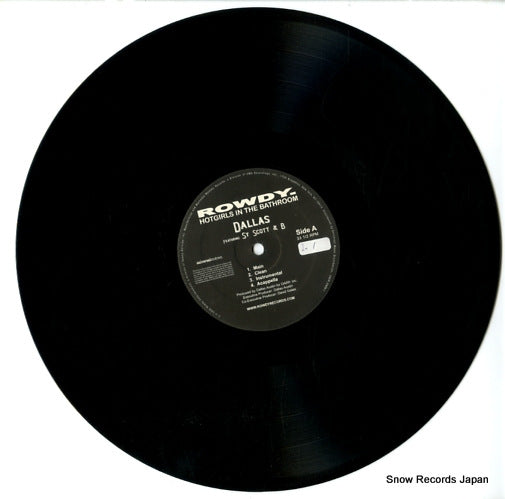 UNIR21679-1 disc