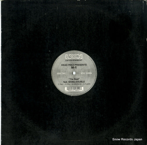 KOC125894 back cover