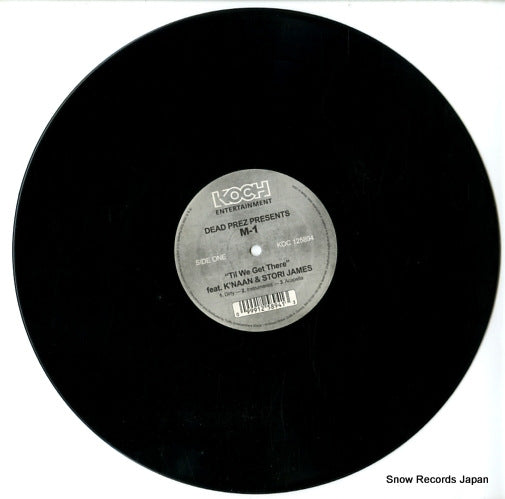 KOC125894 disc