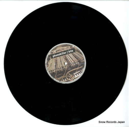 ACA9956-12 disc