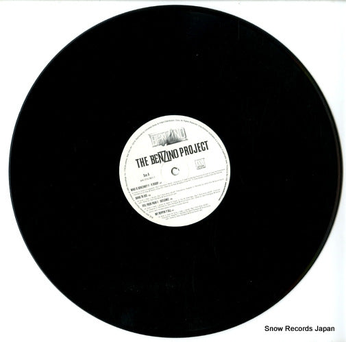 440014981-1 disc