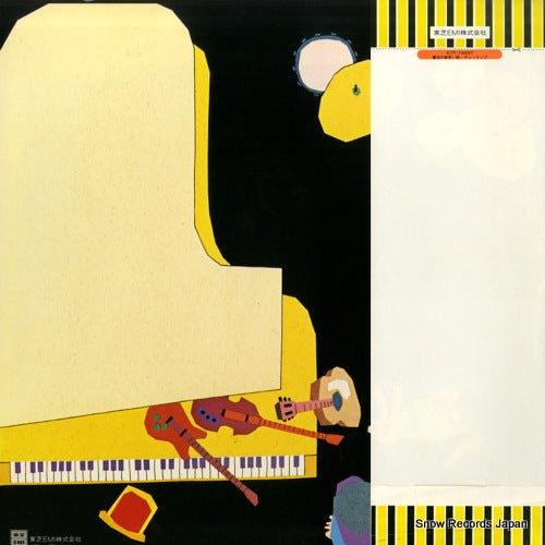 ETP-72057 back cover