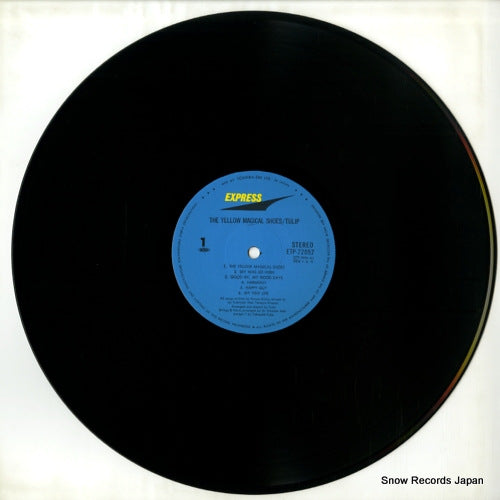 ETP-72057 disc