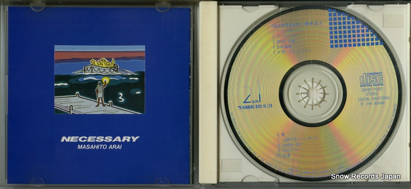 32HD-7022 disc
