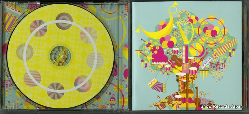 AKCO-90042 disc