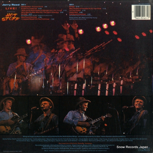 AYL1-4167 back cover