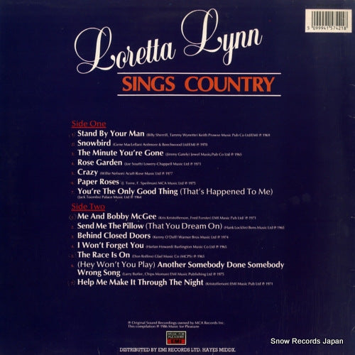 MFP4157421 back cover