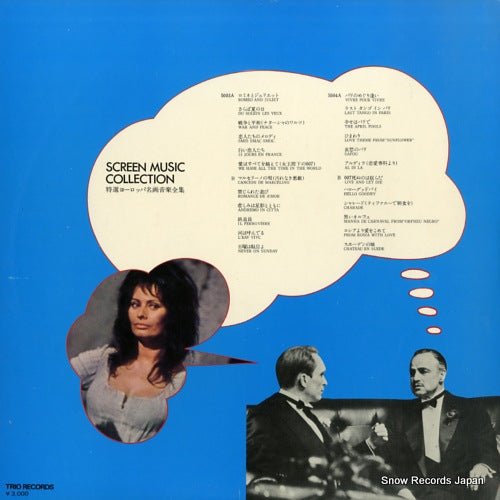 3A-5003 back cover