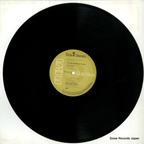 12R-1019 disc
