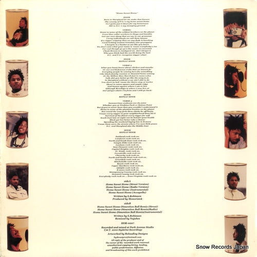 HOR-007 back cover