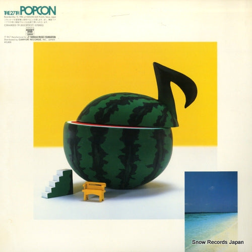 C38A8003 back cover