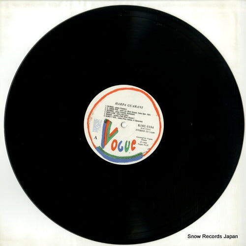 K18C-5184 disc
