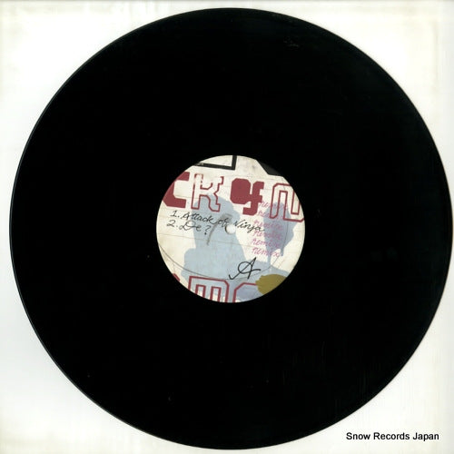 WKM004 / VSAC5001 disc