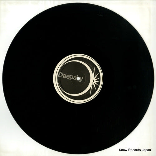 FRAGRANT015 disc