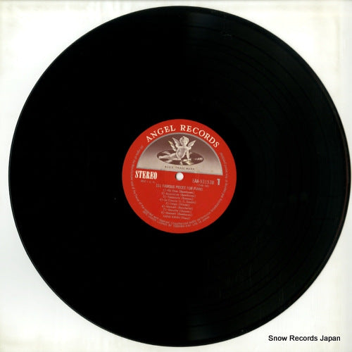EAA-93153B disc