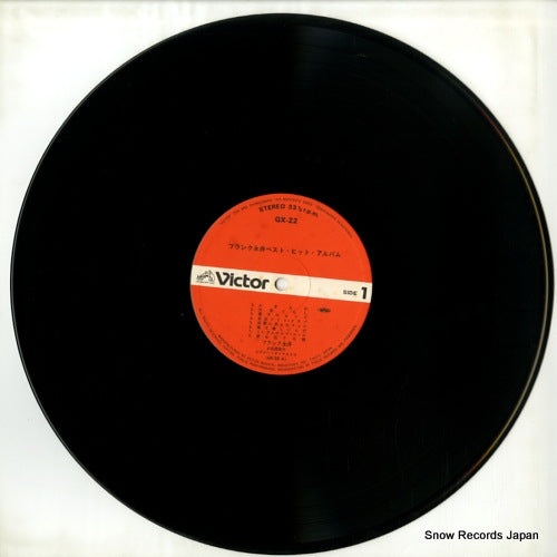 GX-22 disc