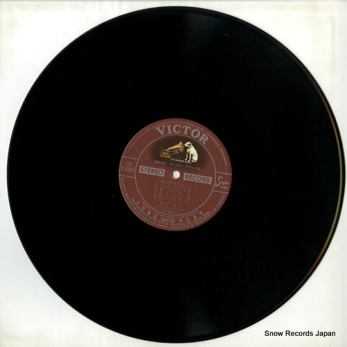 DX-10003 disc
