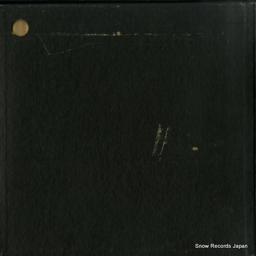 SH-7524 back cover