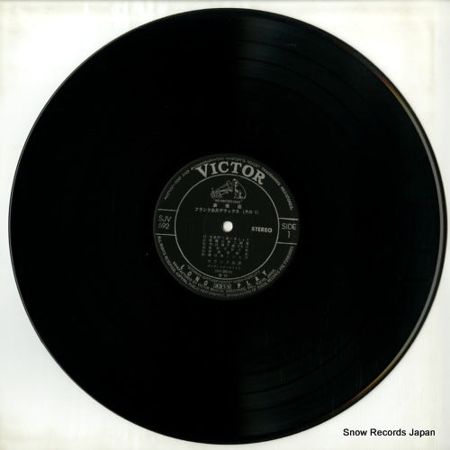 SJV-592 disc
