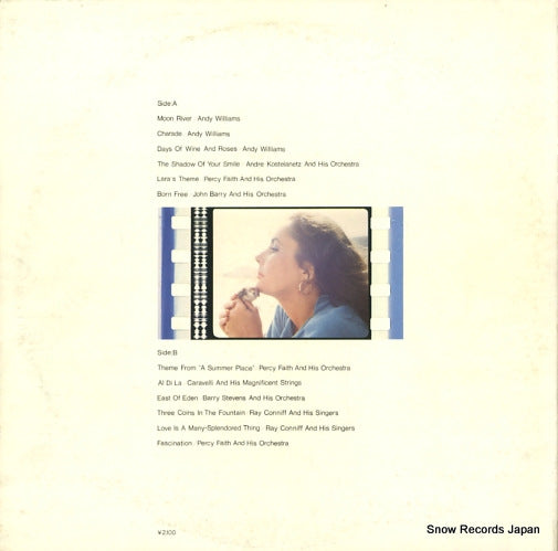 SONX60302 back cover