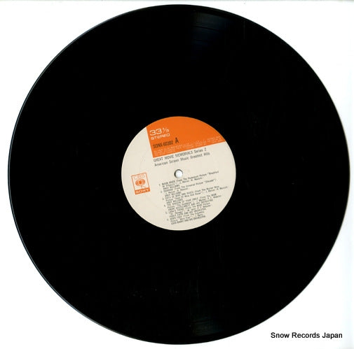 SONX60302 disc