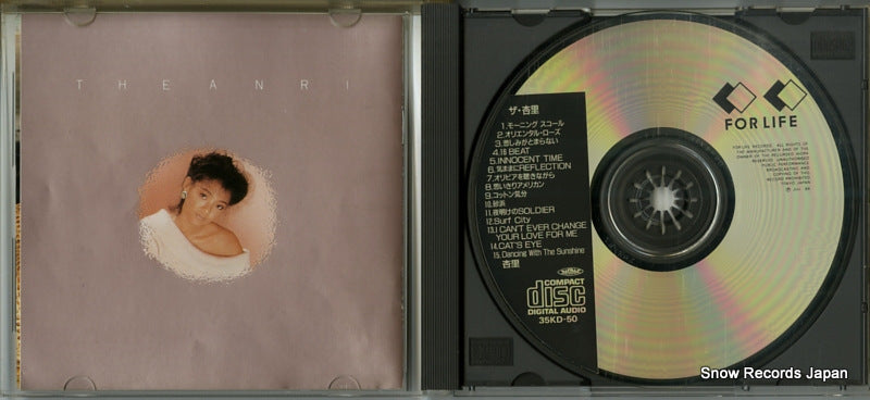 35KD-50 disc