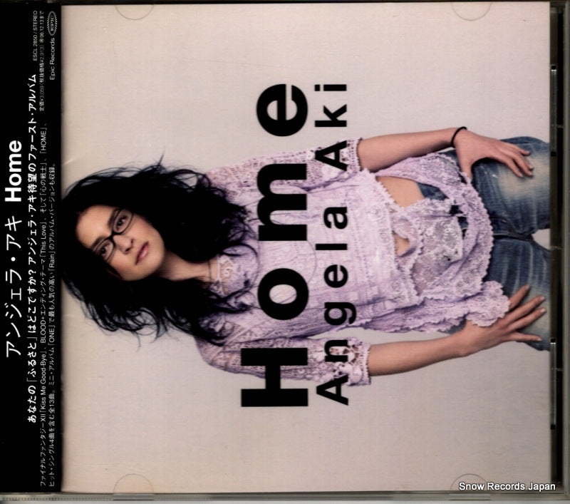 ESCL2850 front cover