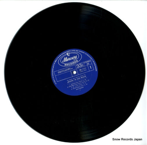 SM-7237 disc