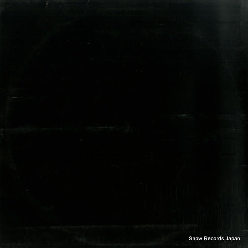 SAM00311 back cover