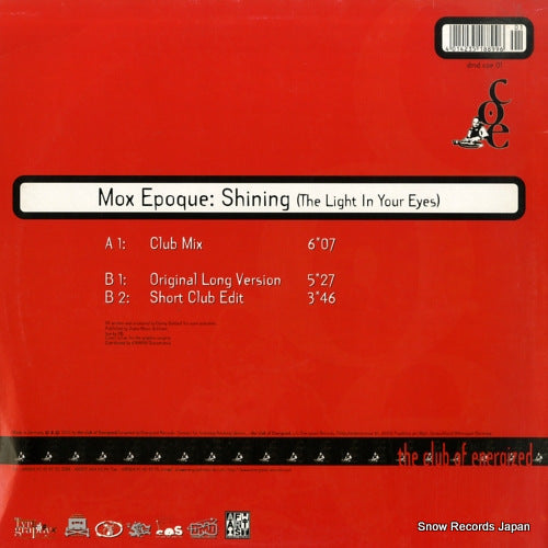 DMDCOE01 back cover