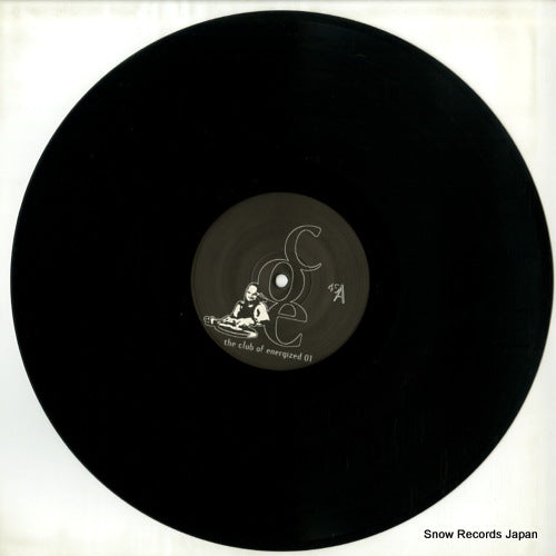 DMDCOE01 disc