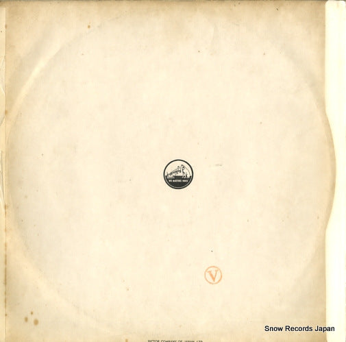 LSX-2004 back cover