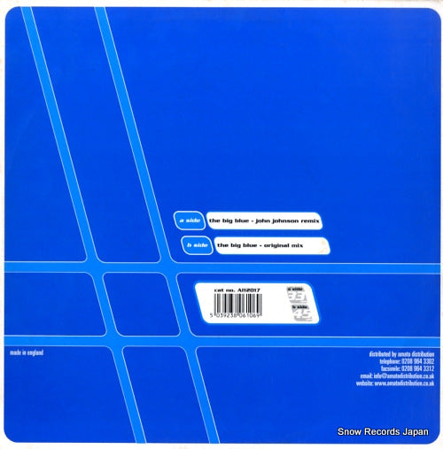 AI12017 back cover