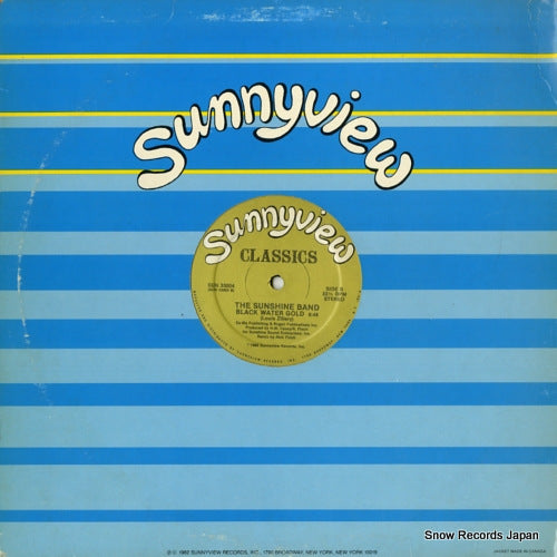 SUN33004 back cover