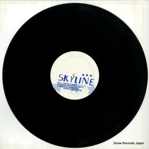 SKYRT010 disc